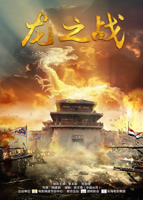 存款证明 复印