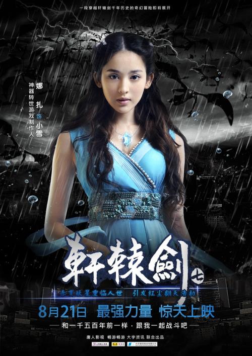 车辆继承公证书样本